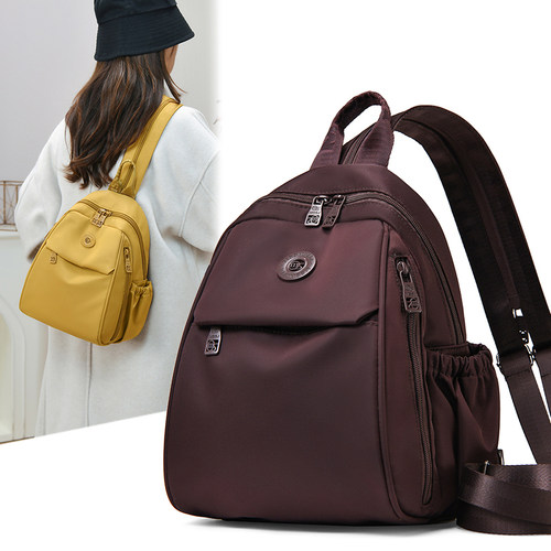牛津布小型双肩包多功能通勤胸包