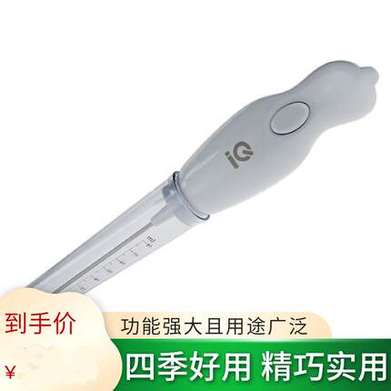 搅拌器实验电动打泡机奶油咖啡搅拌棒不锈钢打蛋宝宝家用小型包邮