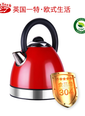 EnTech/一特 ET801欧式电热水壶家用烧水壶加厚304不锈钢大容量