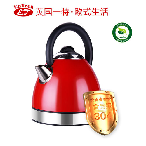 电热水壶自动断电智能304不锈钢