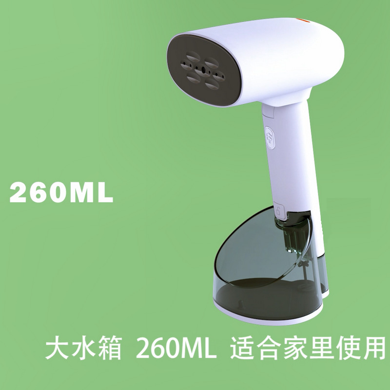 干湿两用挂烫机可折叠旅行手持