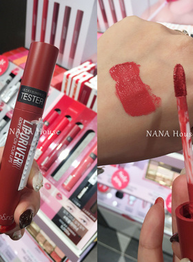 韩国ROMAND柔魅得雾面哑光唇釉干玫瑰色持久防水不沾杯口红包邮