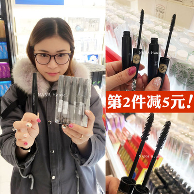 菲诗小铺大肚子纤长浓密睫毛膏