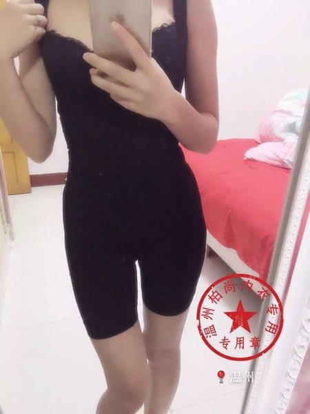 Corset amincissant m.l - Ref 707517 Image 4