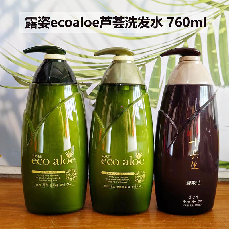 韩国进口露姿ecoaloe露紫芦荟洗发水护发素洗发露760ml 清爽控油