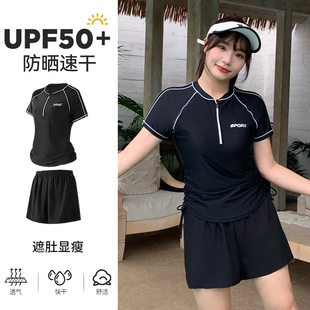 泳衣大码 运动游泳馆专用 微胖mm女士保守显瘦遮肉连体2025新款 泳装