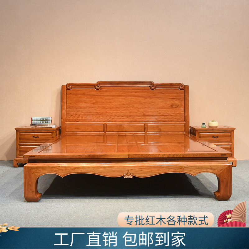 缅甸花梨木大果紫檀卯榫双人床
