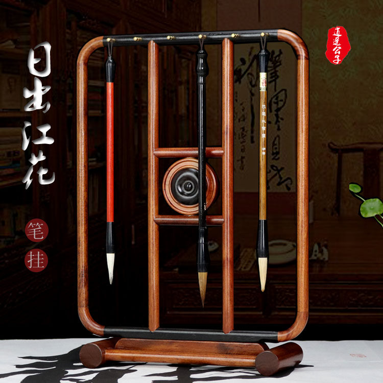 复古现代中式铜木榫卯结构毛笔架