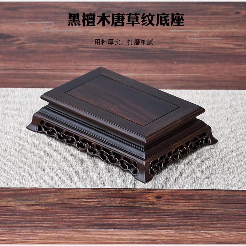 盆景黑檀木瓷器茶壶镂雕文玩图片