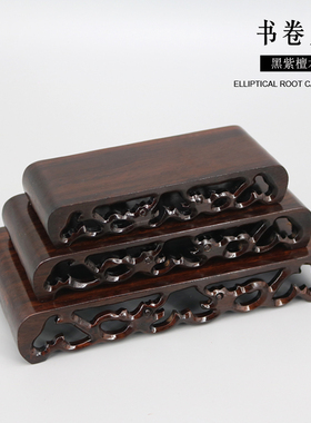 红木印章紫砂茶壶小摆件工艺品