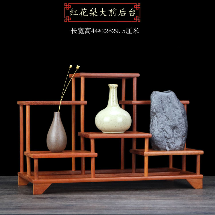 博古架实木中式简约现代红花梨置物架茶具架子多宝阁小摆件茶壶架