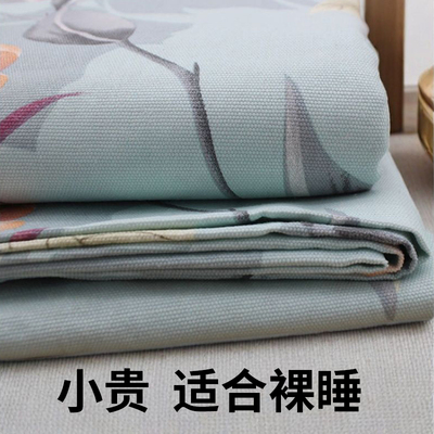 加厚老粗布床单大炕单三件套