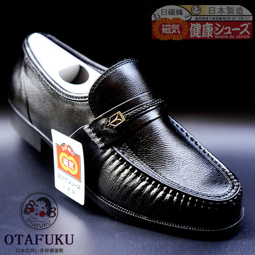 OTAKOFU日本原装GR110磁疗保健鞋