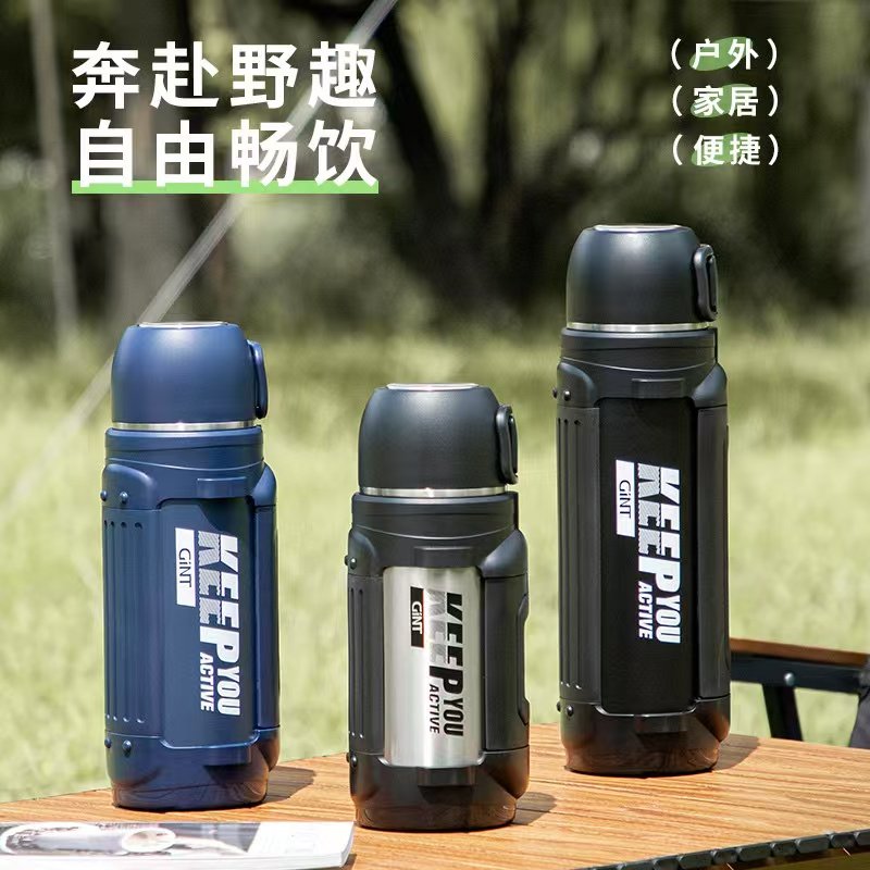 嘉特大容量运动旅游壶户外便携不锈钢保温水壶暖水瓶车载热水壶