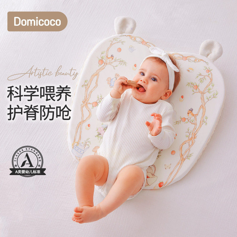 婴儿防吐奶斜坡垫防溢奶呛奶床垫婴童枕头/枕芯