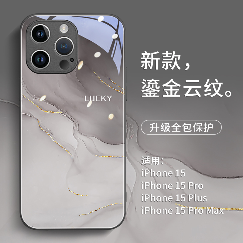 水墨鎏金适用苹果15手机壳新款iPhone15promax高级感15pro全包14防摔13简约2023女款12玻璃11轻奢小众xsmax的 3C数码配件 手机保护套/壳 原图主图