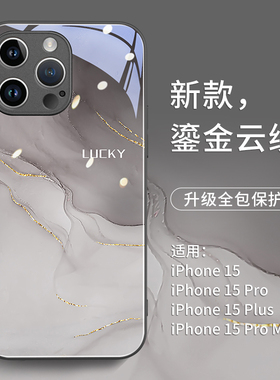 适用苹果16手机壳新款iPhone17promax的高级感15pro全包14防摔13带手链2024女款12玻璃11轻奢小众xsmax创意e