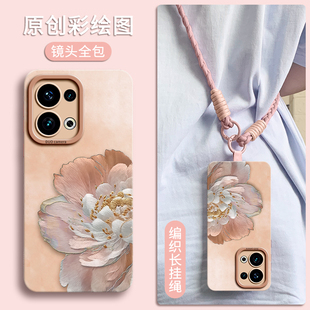 牡丹适用opporeno15手机壳Reno15pro保护套oppo新款Reno14液态硅胶女款Reno13高级感Reno12全包镜头pro爆款的