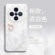 洛可可水钻适用vivox100pro手机壳vivo新款x100全包x90防摔x90pro十高级感x90s玻璃x90pro系列vovo创意vivi套