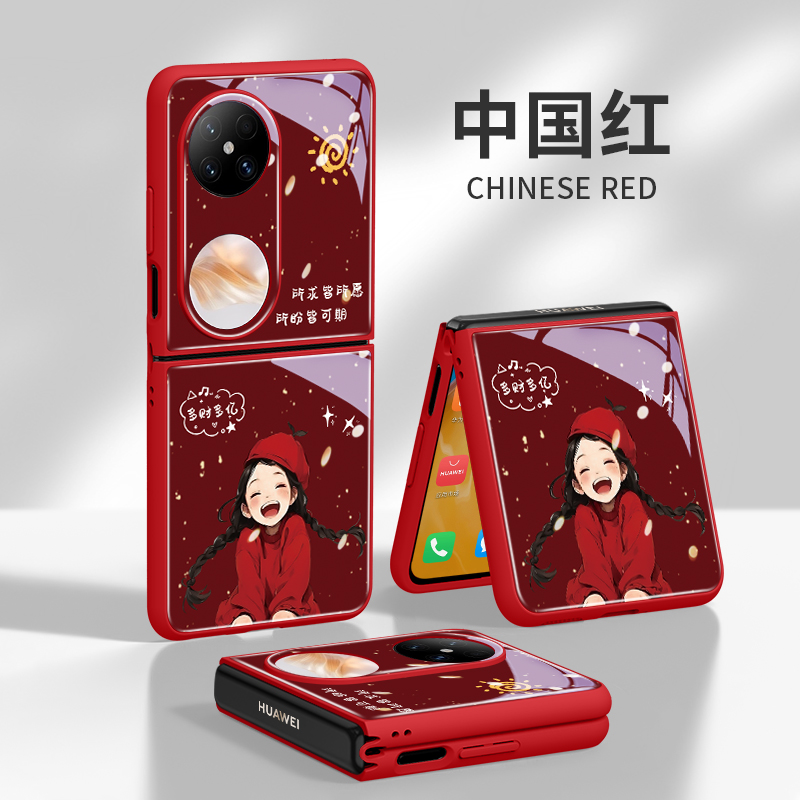 新款上市升级彩绘玻璃壳