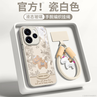 适用opporeno15手机壳新款reno14pro保护套13高端马年12防摔带挂绳11全包10镜头9超好看独特oppo系列8pro十女