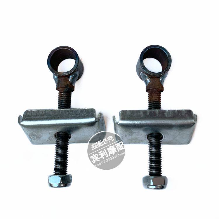 越野车摩托车配件110-125CC小高赛阿波罗后千斤链条后拉器调链器