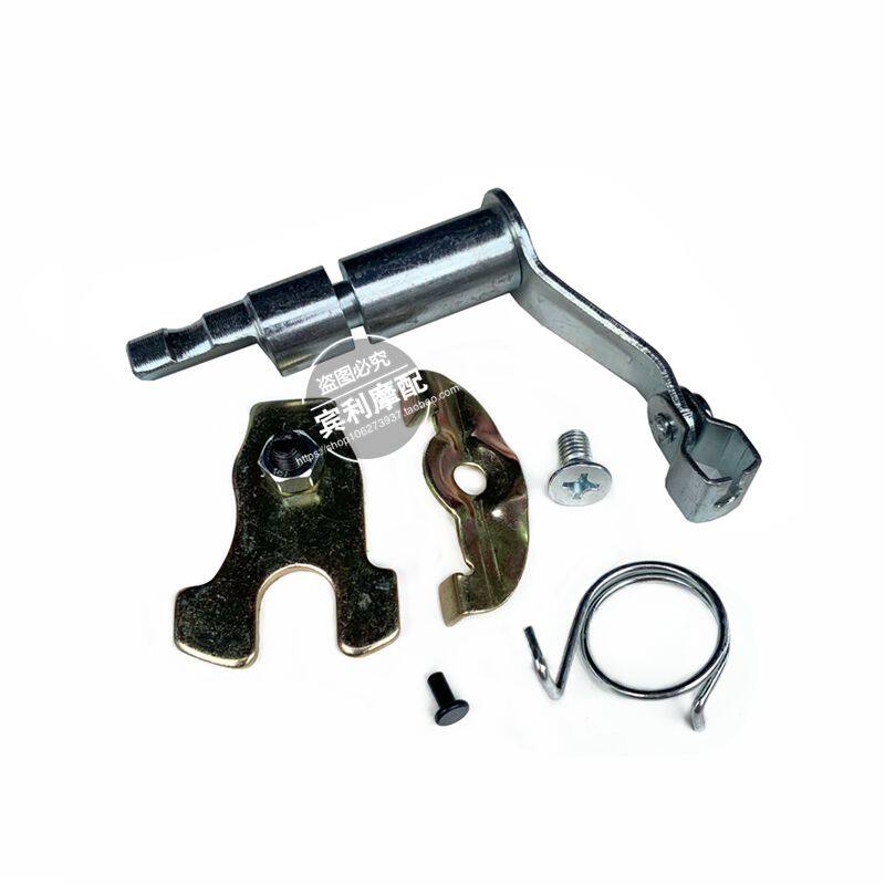 48Q摩托车70 90 100 110 125发动机配件调节离合器螺丝调节离合线