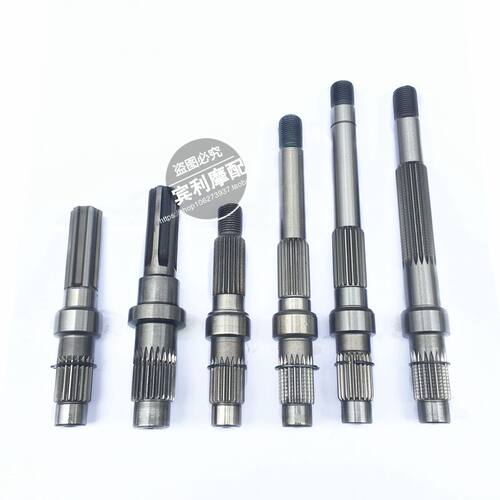 GY6发动机后轮轴输出轴皮带轮轴