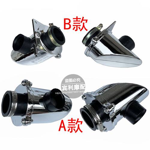 小猴子摩托车复古空气滤清器空滤