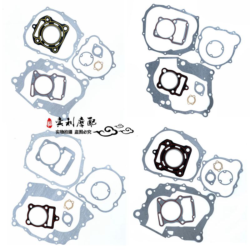 CG150200250风冷水冷全机纸垫