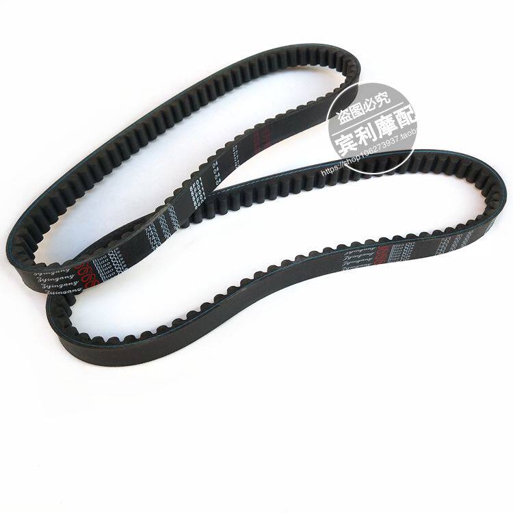 卡丁车配件 沙滩车吉普车150-200CC无极变速GY6发动机传动皮带743