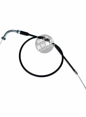 金城50Q-7小猴子/monkey bike/大猩猩/小金童车配件/油门线