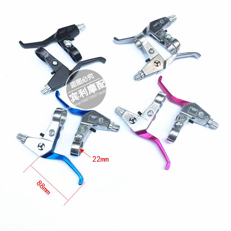 49摩托车小跑车越野铝合金刹车把