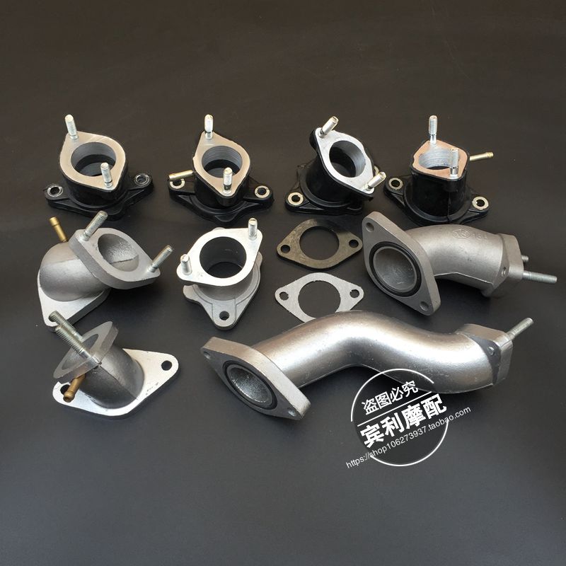 PE尼比改装化油器接头接口进气管