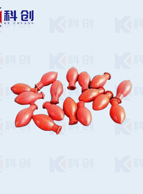 加厚红色胶头 吸头 橡胶吸球 1ml2ml玻璃吸管滴管移液管 配套耗材