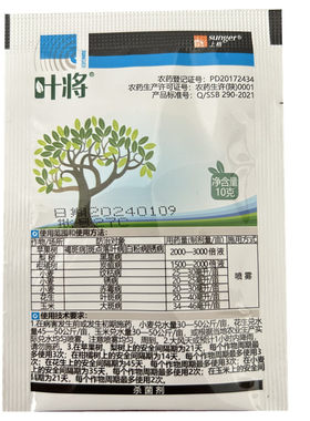 叶将戊唑醇杀菌剂上格叶将30%