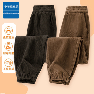 儿童裤子男童新款春秋款灯芯绒裤男孩洋气时尚长裤潮酷休闲裤