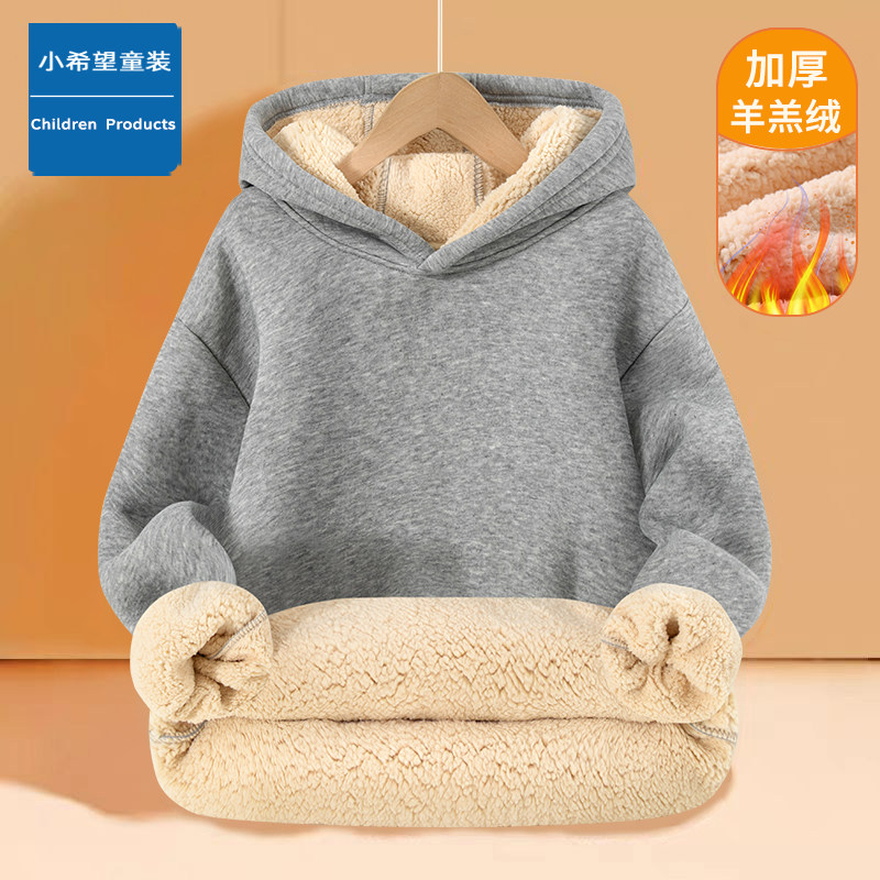 男童加绒卫衣2026新款儿童加厚保暖羊羔绒中大童女童连帽套头上衣