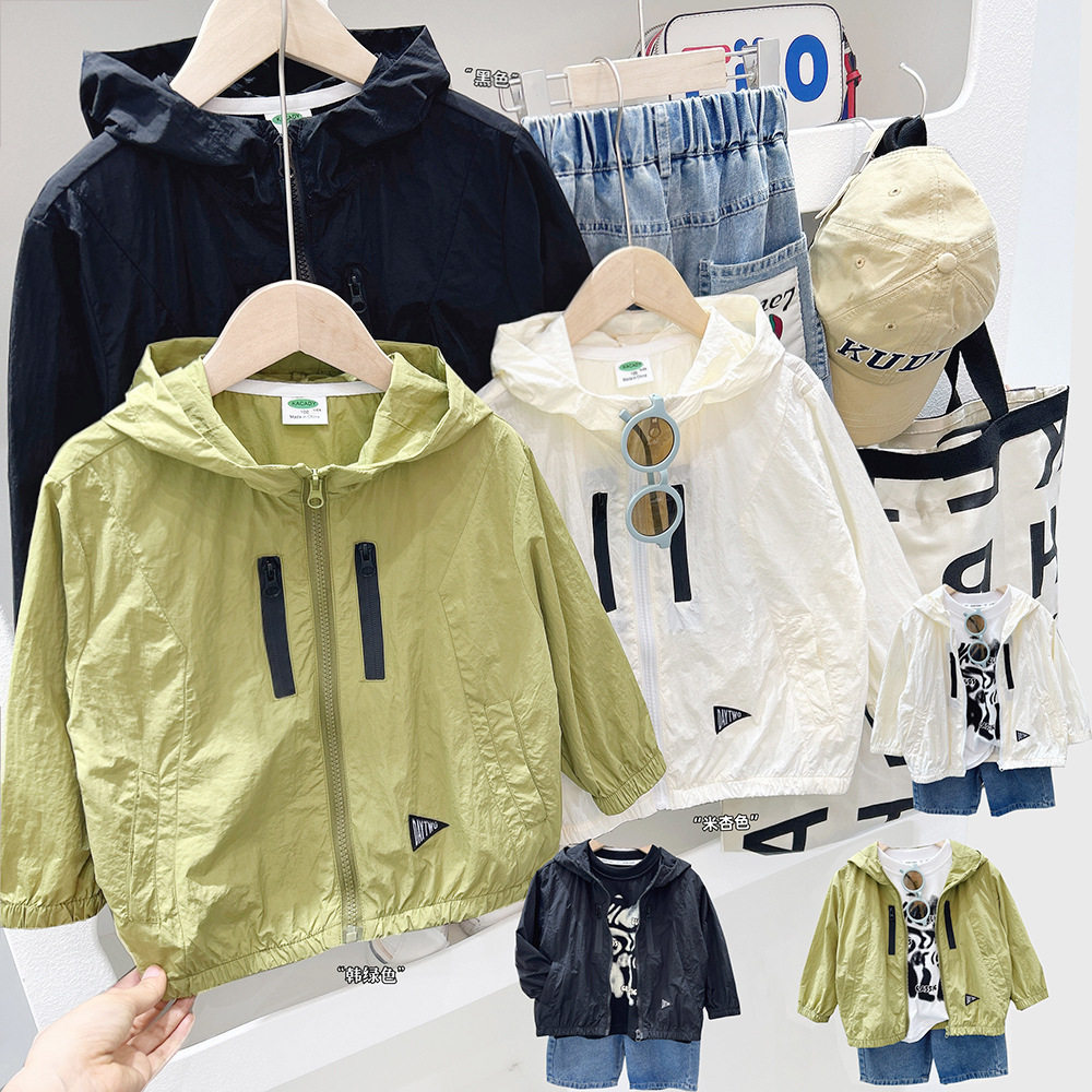 男童防晒衣2025中大童夏季薄款遮阳连帽外套休闲儿童长袖空调衫潮