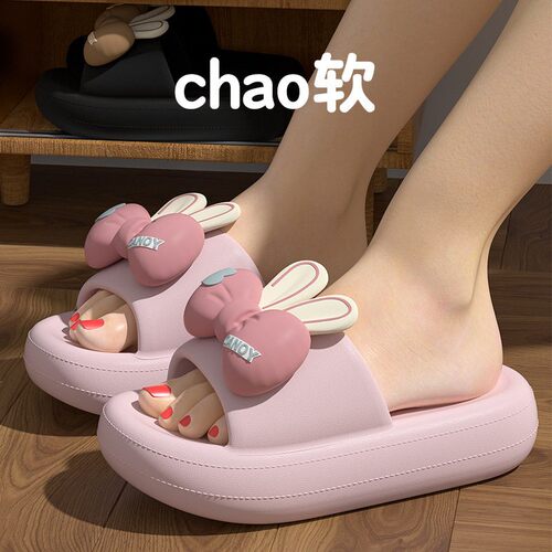 外穿踩屎感防滑蝴蝶结可爱拖鞋女
