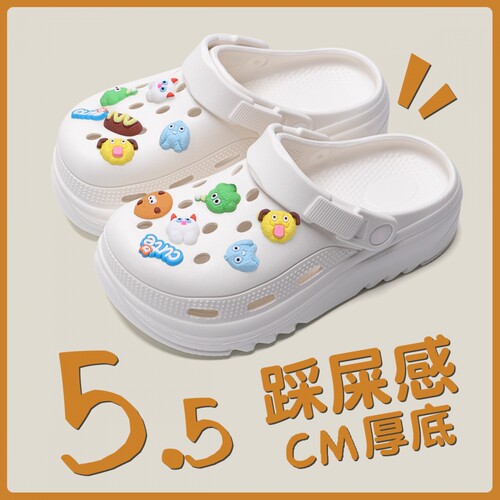包头沙滩软凉拖鞋洞洞鞋卡通可爱