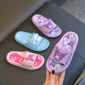 三丽鸥儿童拖鞋 夏季 室内家居浴室可爱防滑女童女孩男孩一字大耳狗
