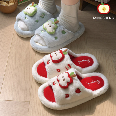 秋冬居家棉拖鞋可爱开口透气女款
