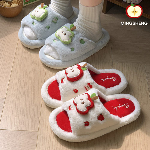 秋冬居家棉拖鞋可爱开口透气女款