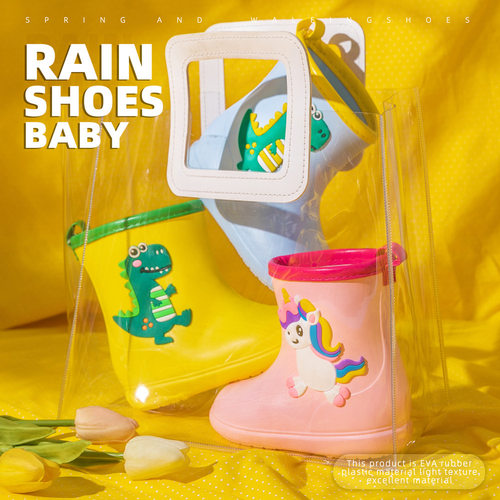 夏女童防滑雨靴小孩防水雨鞋恐龙