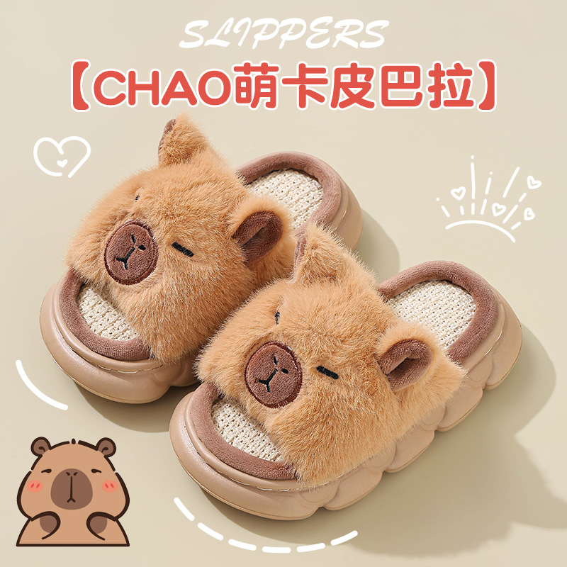 儿童棉麻凉拖鞋春秋防滑亲子大童