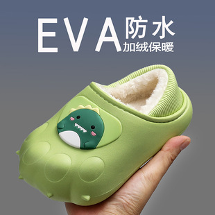 可爱卡通包跟防滑轻便鞋冬季儿童棉拖鞋防水保暖宝宝男女室内家居