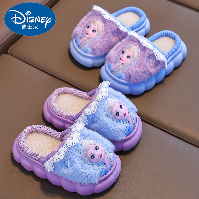冰雪奇缘爱莎公主保暖加绒棉拖鞋