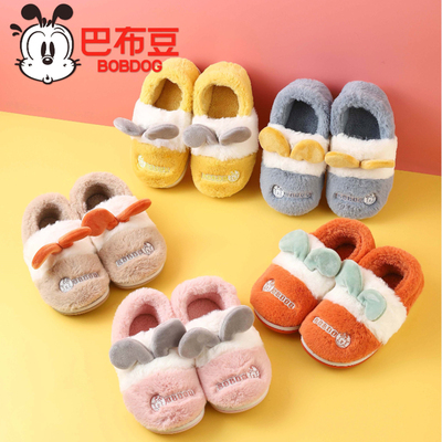 巴布豆保暖毛绒儿童秋冬季棉鞋