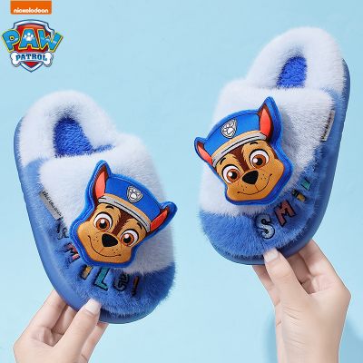汪汪队棉拖鞋儿童秋冬季男童家居